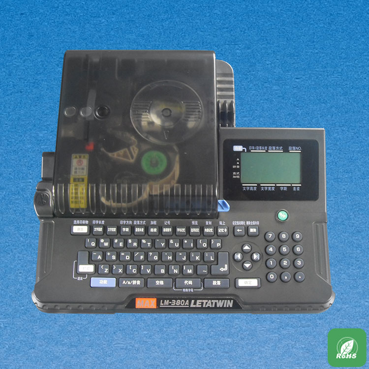Компьютер Xianhao LM-380 390 